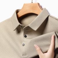 cms/erpbt/backend/web/uploads/erp/collection/images/Men Clothes/XINNIAO/EN0238244/img_b/EN0238244_img_b_1